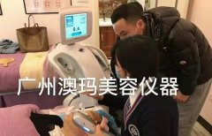 7D聚拉提正品多少錢一臺(tái)？7d聚拉提價(jià)格是多少？?jī)x器貴嗎