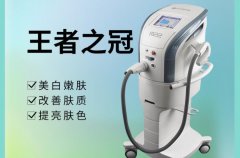 m22王者之冠和光子嫩膚的區(qū)別？光子嫩膚王者之冠價格