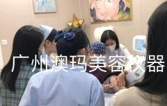 索夫波美容學(xué)習(xí)班哪家好？索芙波培訓(xùn)授課_索夫波光電培訓(xùn)班