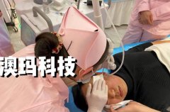 目前點(diǎn)陣激光最好設(shè)備？最先進(jìn)的點(diǎn)陣激光機(jī)器_點(diǎn)陣激光設(shè)備