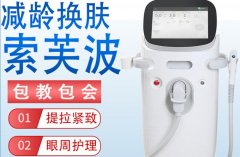 索夫波設(shè)備生產(chǎn)廠家哪個(gè)品牌比較好？進(jìn)口索夫波儀器供應(yīng)商