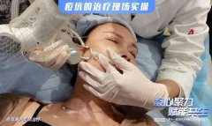 <b>歐洲之星4dpro多少錢(qián)一臺(tái)？歐洲之星售價(jià)_歐洲之星4d價(jià)格</b>