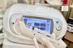 德瑪莎三代水光機(jī)多少錢？進(jìn)口三代德瑪莎多少錢？正品德瑪莎在哪里買