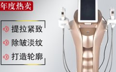 廣州雙逆博士?jī)x器廠家哪家比較好？進(jìn)口韓國(guó)雙逆博士?jī)r(jià)格_雙逆博士?jī)x器廠家